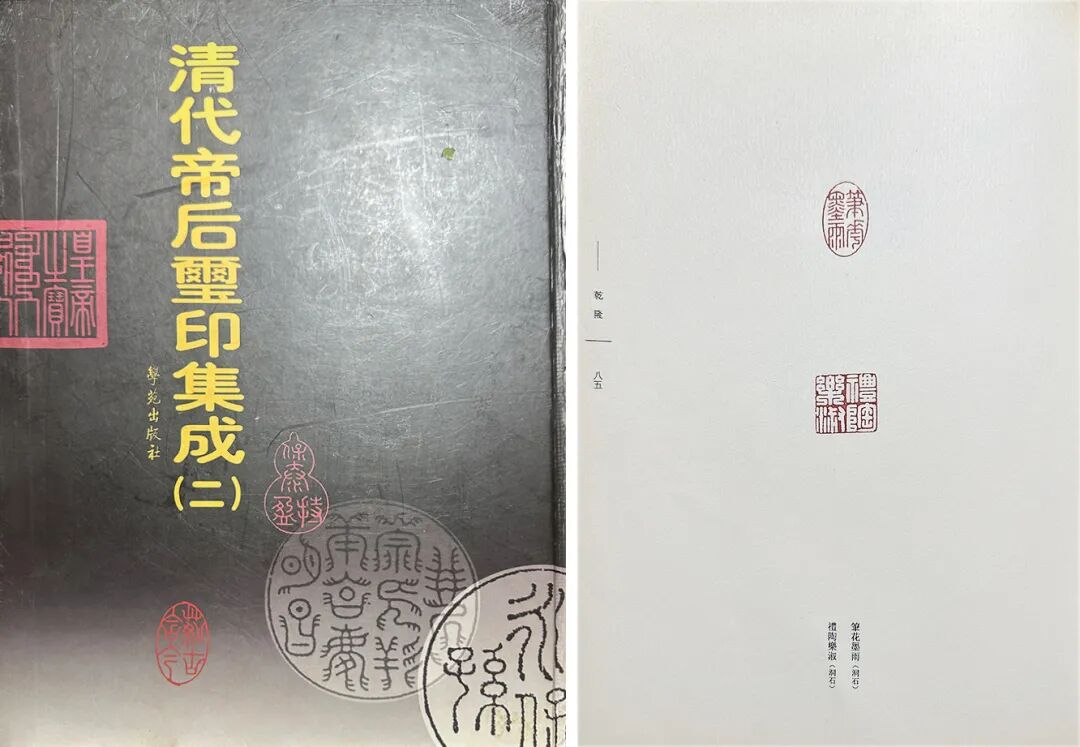 https://img10.artimg.net/public/beian/png/202605/65e1d3f2a0e70b3bf851a35d164031f5.png