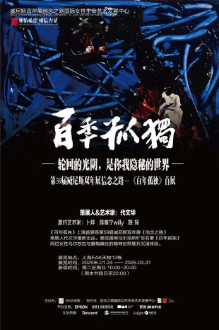 https://img10.artimg.net/public/beian/png/202605/679377a5d7772b5cfc41be6314ca36cf.png