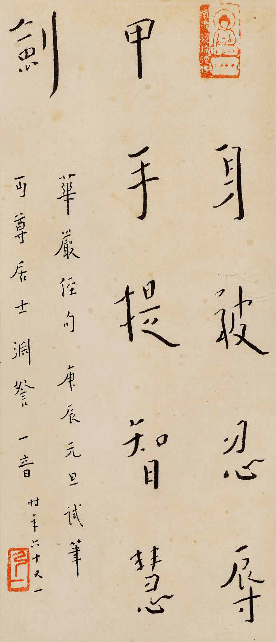 https://img10.artimg.net/public/beian/png/202605/67fe446f93152e8e40b5ac8431b310ea.png
