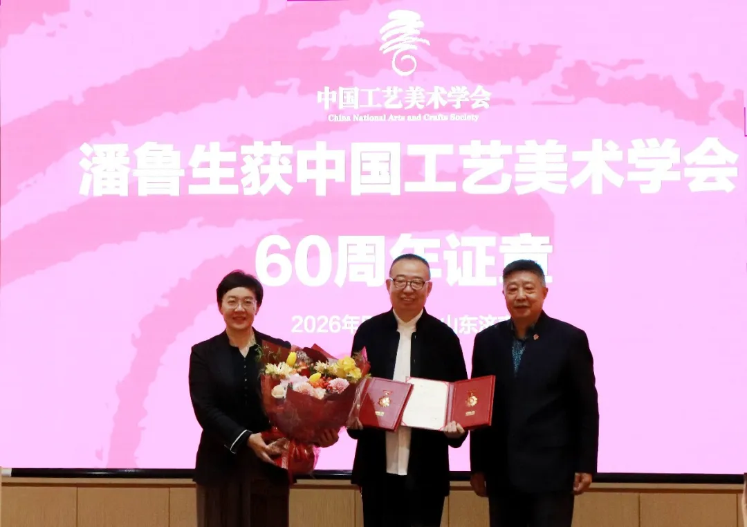https://img10.artimg.net/public/beian/png/202605/69354ab347af20e5a8f695e464ed1ca8.png