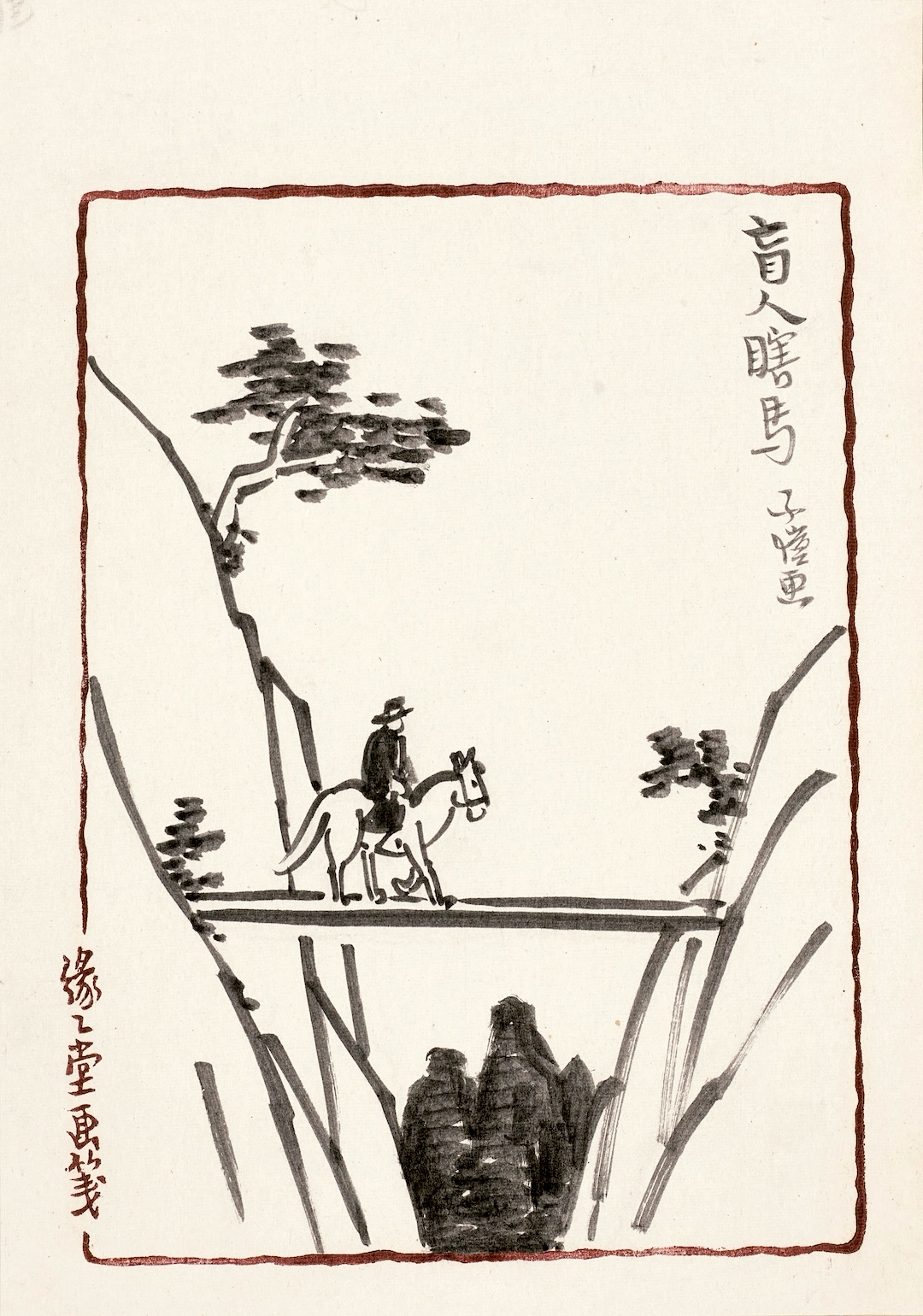 https://img10.artimg.net/public/beian/png/202605/6a39c94311fffd84145abe77ae9ff912.png