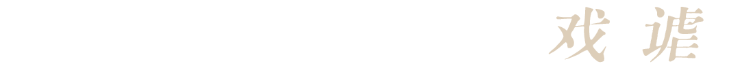 https://img10.artimg.net/public/beian/png/202605/6b10d19c351f92934699c23d0d5407d6.png