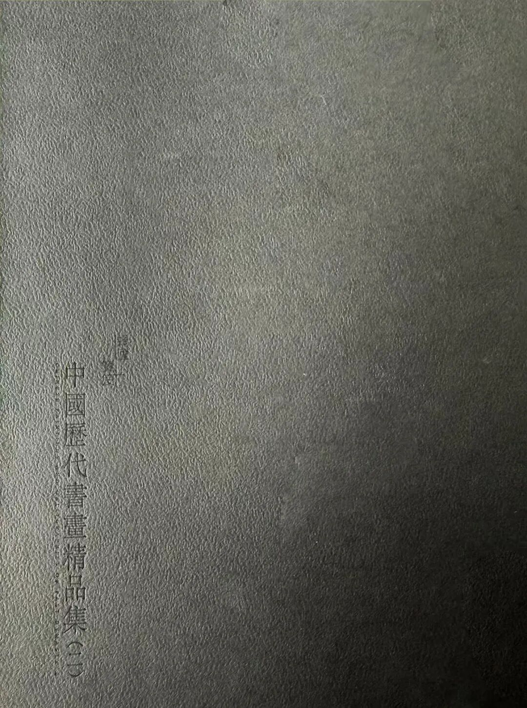 https://img10.artimg.net/public/beian/png/202605/6bd72004eb4a47f20fd436f32fd8a736.png