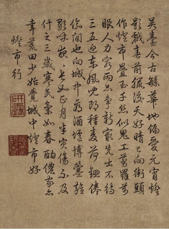 https://img10.artimg.net/public/beian/png/202605/6c3c69f0958a7b13e7c90abadb6752c4.png