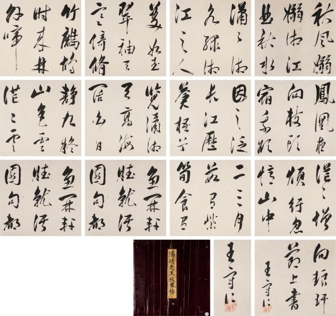 https://img10.artimg.net/public/beian/png/202605/6d05b73baad1cce0d51099325771addc.png