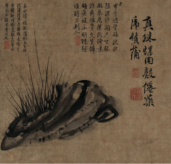 https://img10.artimg.net/public/beian/png/202605/6dbcbc96460ef8875eac0d1ff1710b30.png