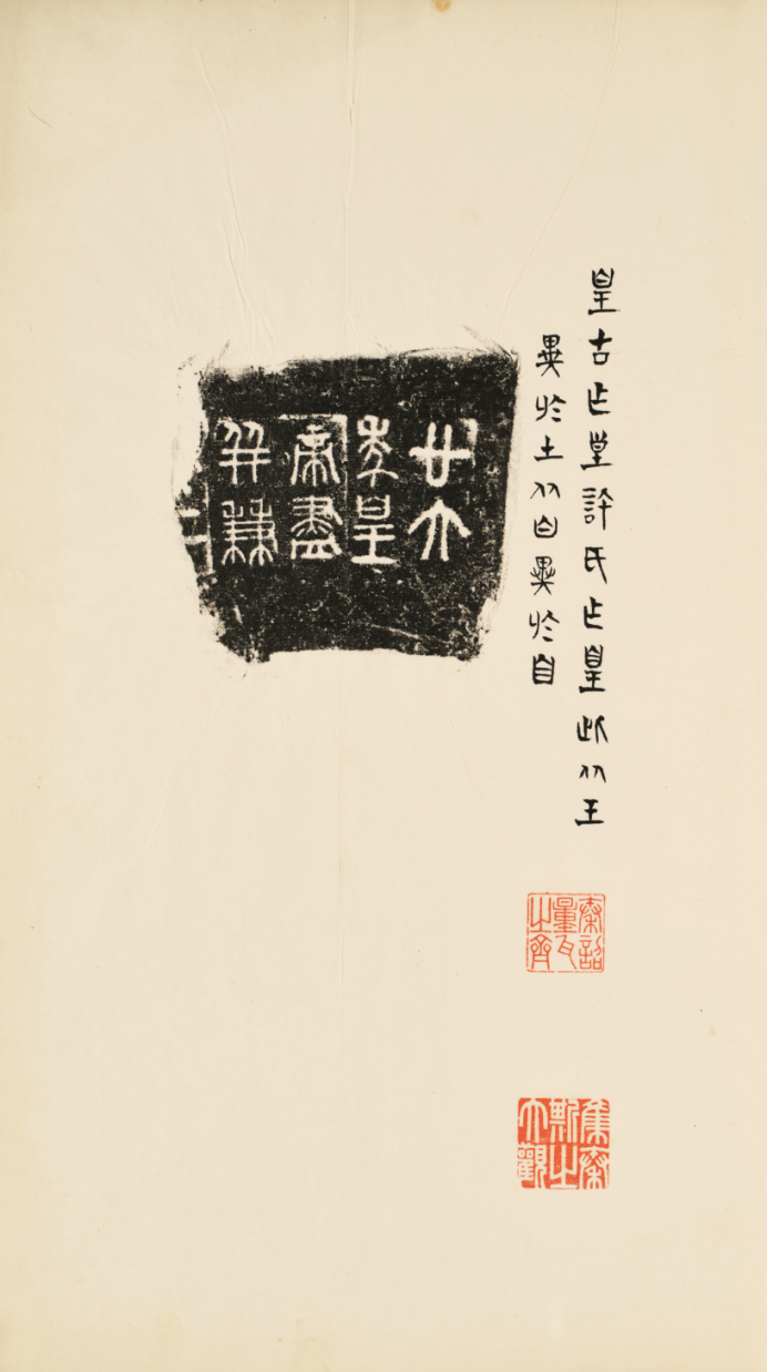 https://img10.artimg.net/public/beian/png/202605/6e0ccb527d12ff0cbe7d62a3d1b78f7e.png