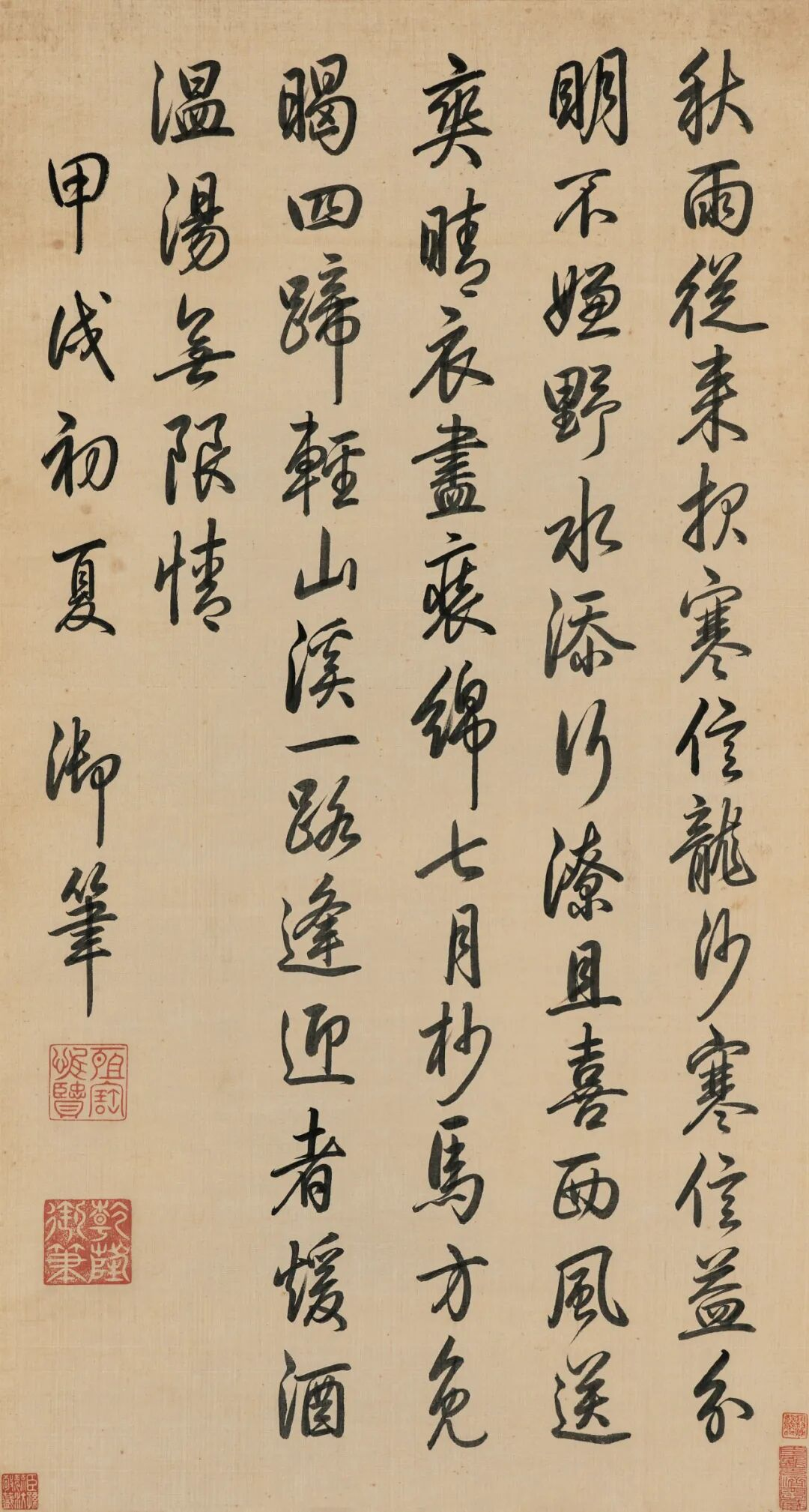 https://img10.artimg.net/public/beian/png/202605/6efd8de4ca49d287fd89051bf9f00afc.png