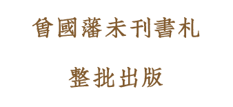 https://img10.artimg.net/public/beian/png/202605/6f0980c58c6c69138d4d2cac4d2224e9.png