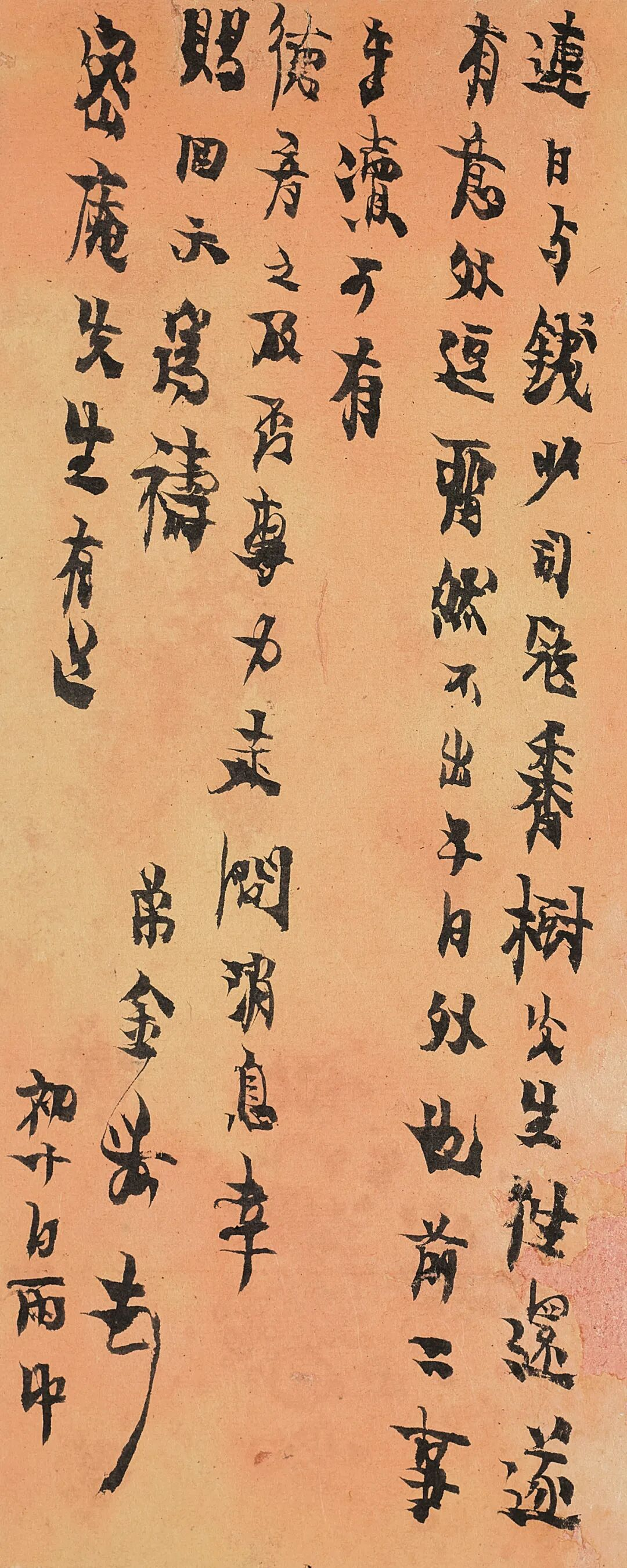 https://img10.artimg.net/public/beian/png/202605/6f7c5e940553bf9c8e1705524b1cf60d.png