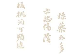 https://img10.artimg.net/public/beian/png/202605/6fc8362d7f5e7e1c442abf89e1c62d7d.png