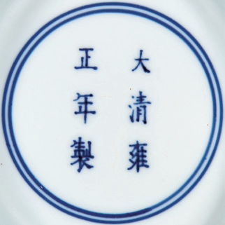 https://img10.artimg.net/public/beian/png/202605/746aaeeaacc7133a852f47e5503312bb.png