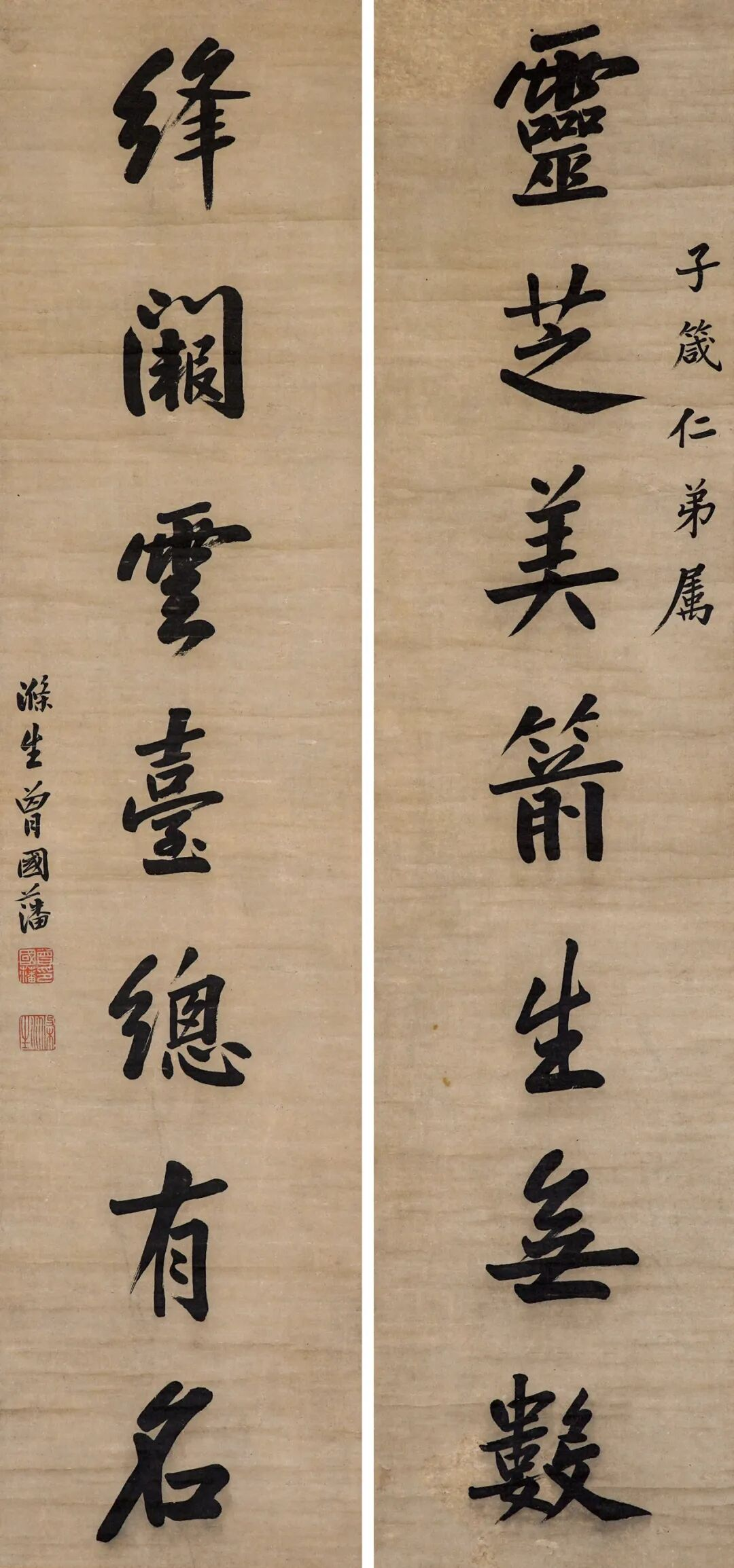 https://img10.artimg.net/public/beian/png/202605/75be6a795789102dcb27551e0522b818.png