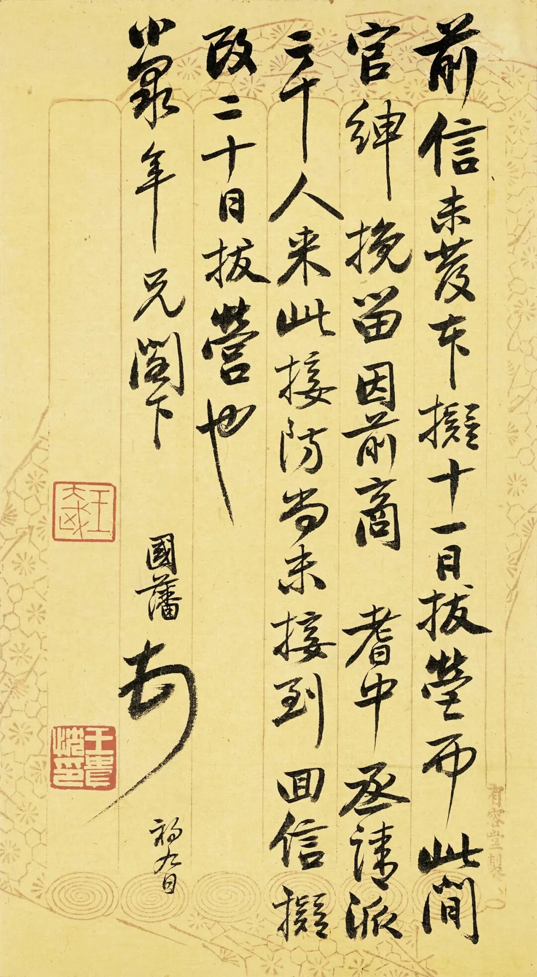 https://img10.artimg.net/public/beian/png/202605/7745a2484f977e3a5ba031fb35f9128c.png
