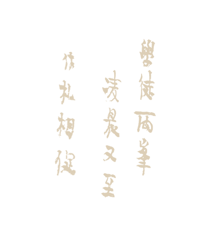 https://img10.artimg.net/public/beian/png/202605/7763ca44a9507791ce02d4ad20ada34b.png