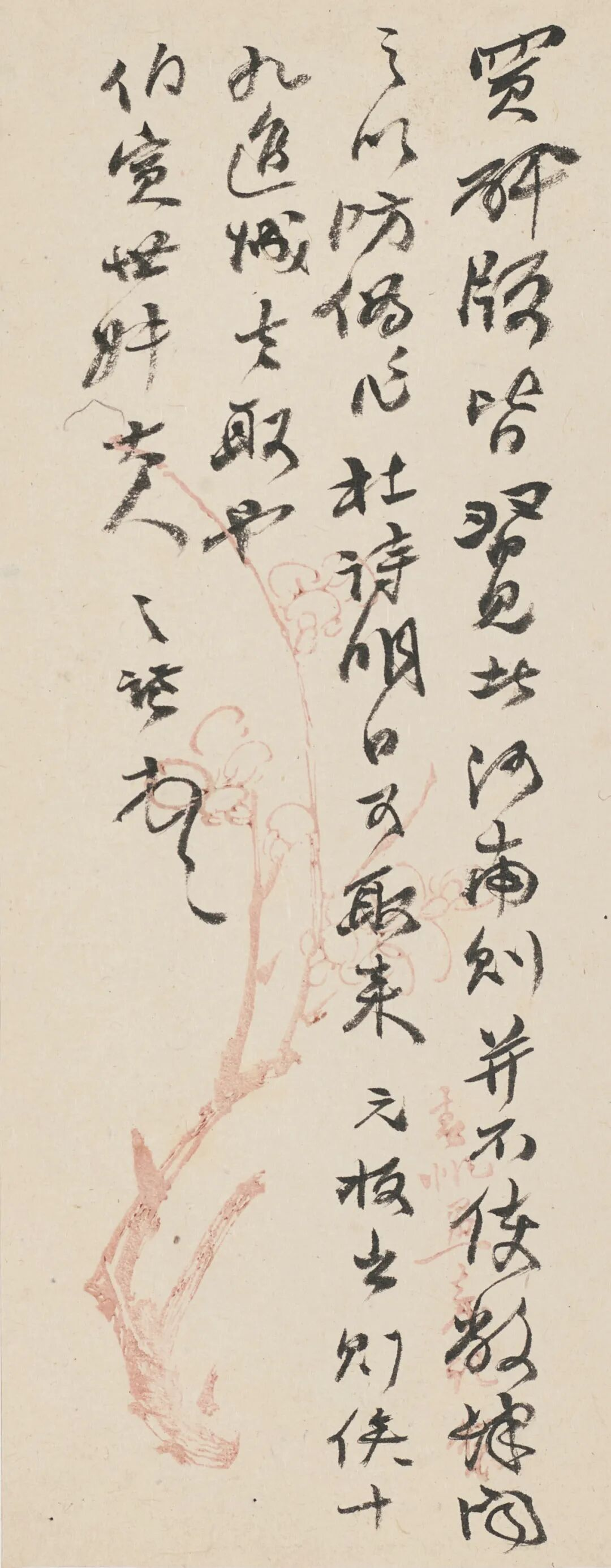 https://img10.artimg.net/public/beian/png/202605/792bf21fe8350db3630108e05c4bf7e7.png