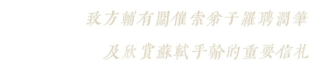 https://img10.artimg.net/public/beian/png/202605/7ae96979cc1341bab44befbf6cf52990.png