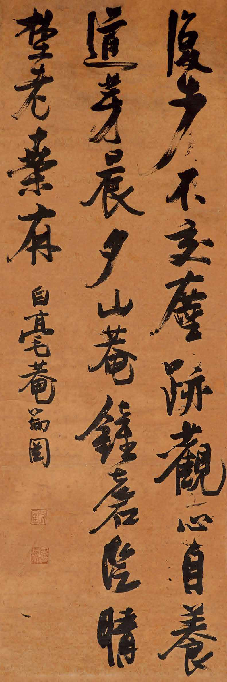 https://img10.artimg.net/public/beian/png/202605/7b90d20b27a6ac70f318bc264ed6f26f.png