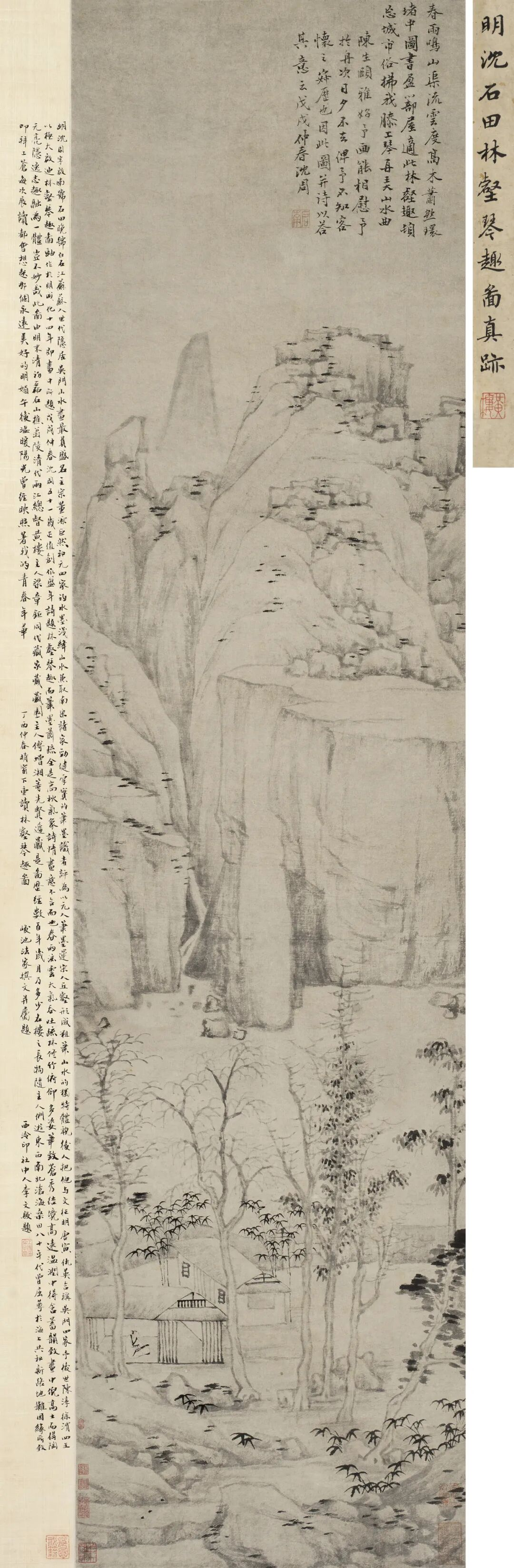 https://img10.artimg.net/public/beian/png/202605/81b0bb7d38b4e3d9c4f9da43cc8eba6e.png