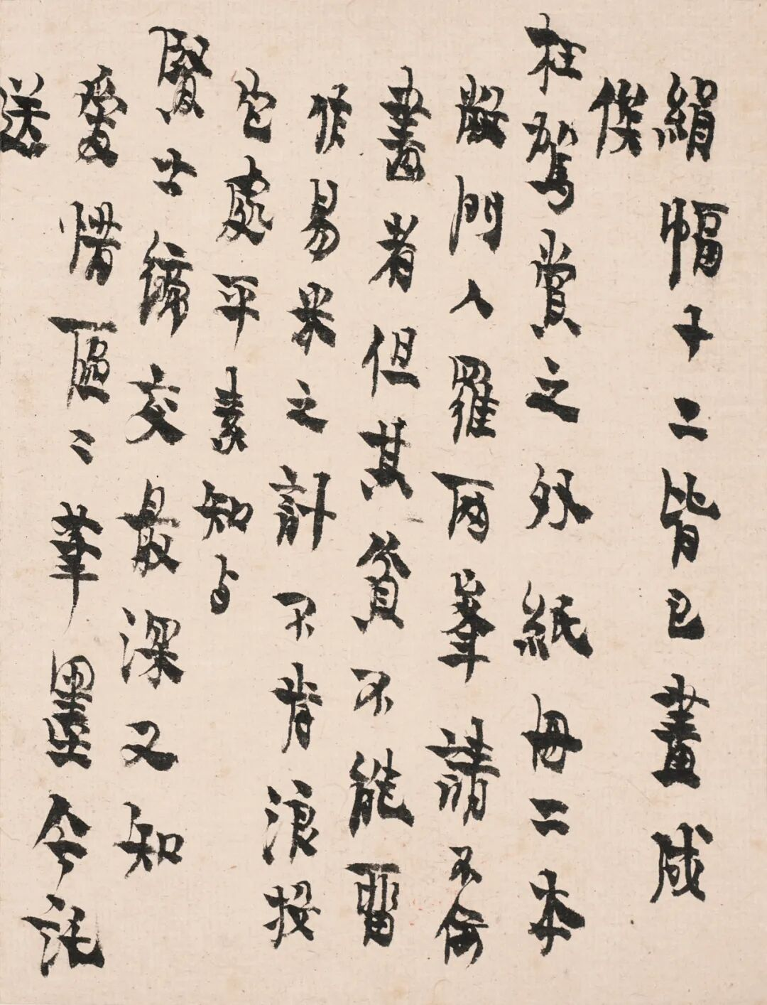 https://img10.artimg.net/public/beian/png/202605/844f7b6823bed818df9e9012e397bdae.png