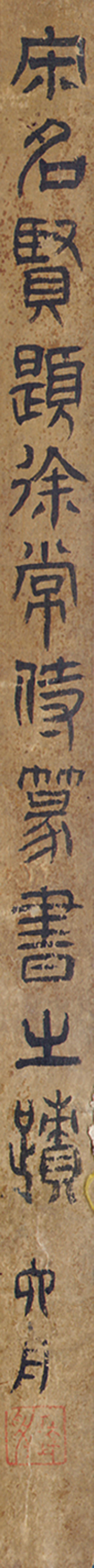 https://img10.artimg.net/public/beian/png/202605/859ec0977cd0a979666bbe8101465578.png