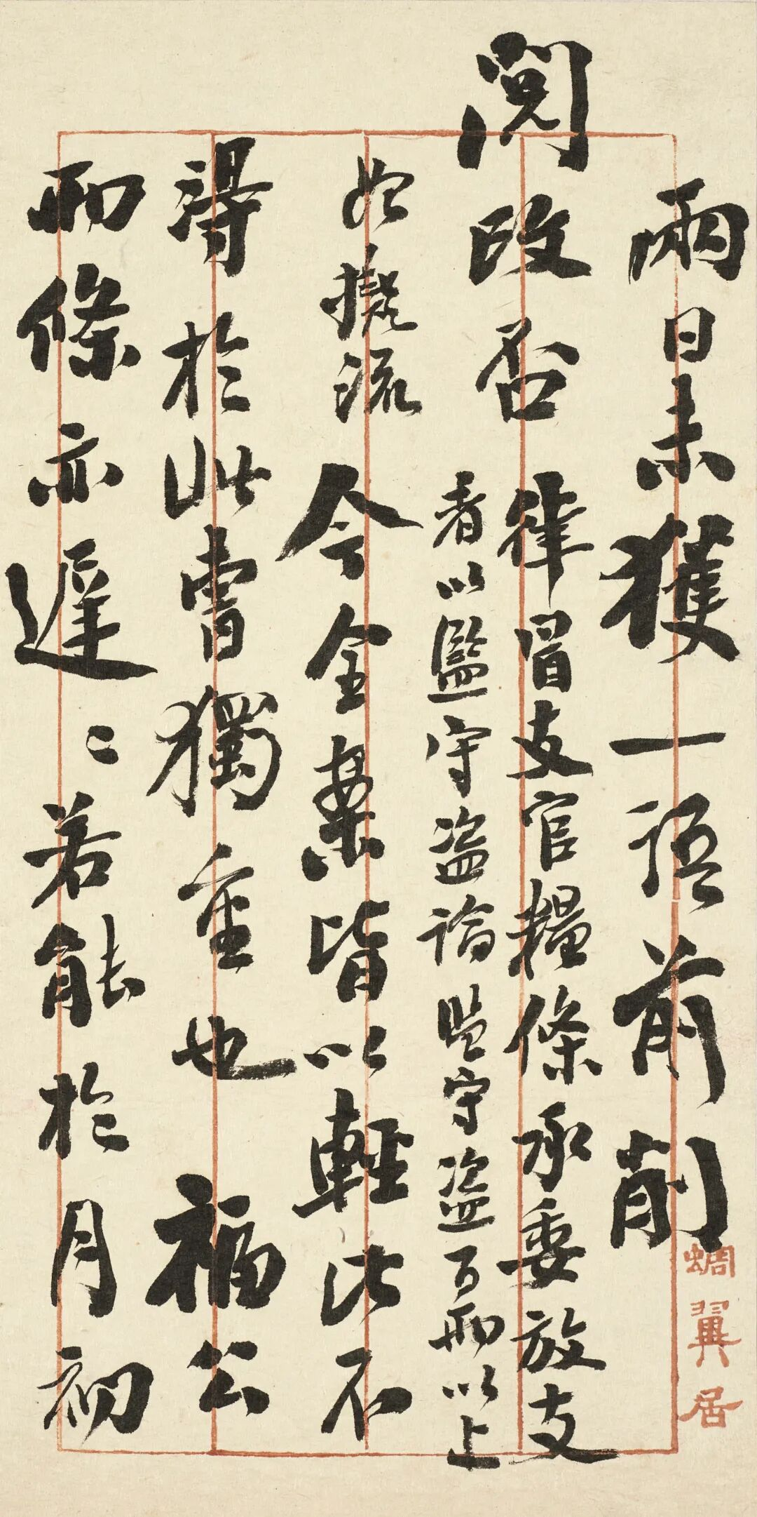 https://img10.artimg.net/public/beian/png/202605/860c42a4300e8a37186e9db41f63354c.png