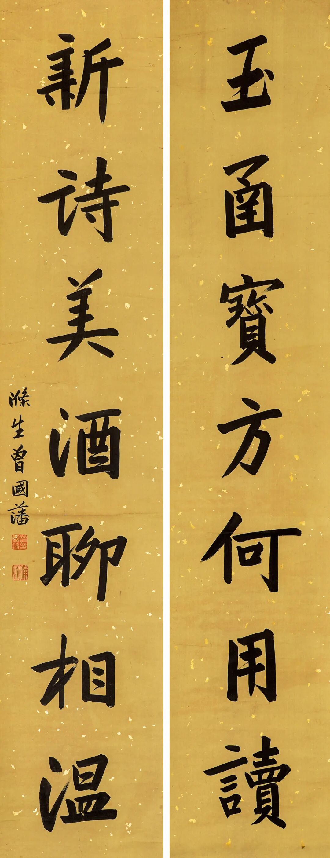 https://img10.artimg.net/public/beian/png/202605/87d6c3416859b46b1acfabd51ba0c1b6.png