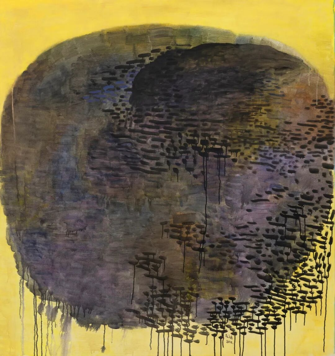 https://img10.artimg.net/public/beian/png/202605/89256bdd4c237f2dbfd80c767c8744ac.png