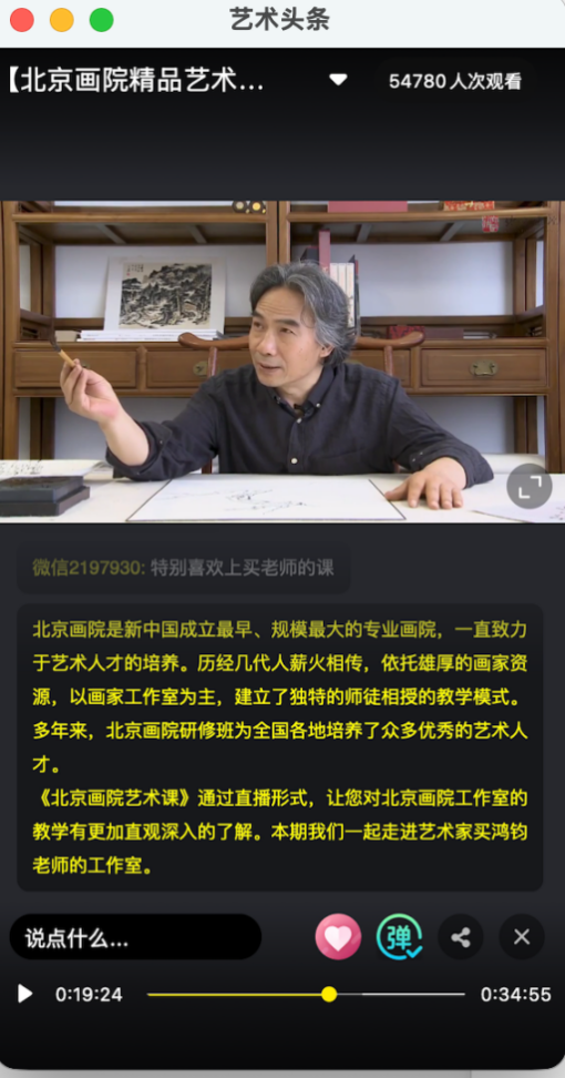 https://img10.artimg.net/public/beian/png/202605/8958e957d28ec58f532abe5e20c0d8a3.png