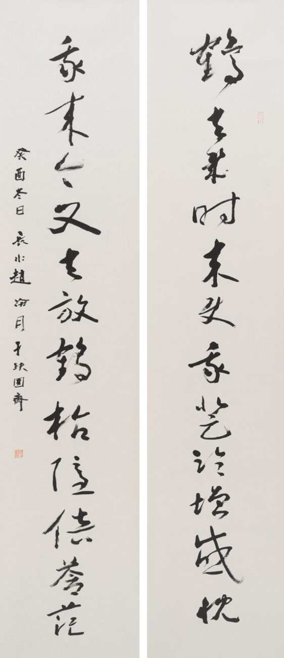 https://img10.artimg.net/public/beian/png/202605/89c079164d6ca8e339c2c3f0398490bc.png