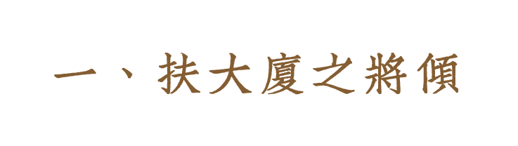 https://img10.artimg.net/public/beian/png/202605/8bbfadfcd1aebf0e2a4097b10fae3ef8.png