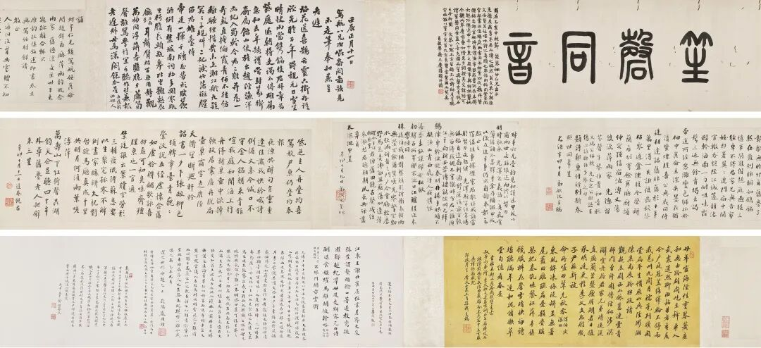 https://img10.artimg.net/public/beian/png/202605/8ebb0da2dbf293b60245bc15141367eb.png