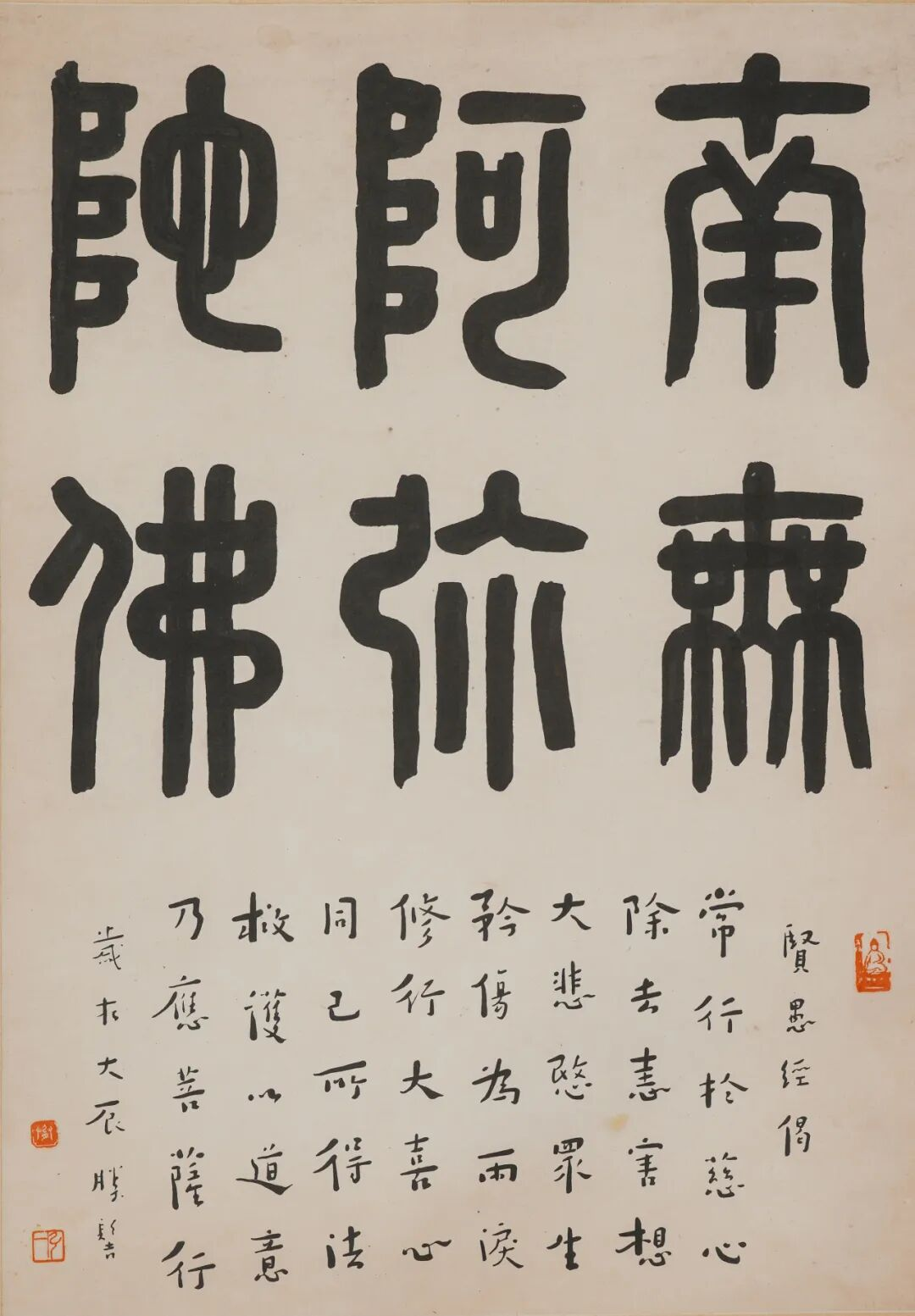 https://img10.artimg.net/public/beian/png/202605/8fc324490fd59a67ee24f3ebefea000b.png