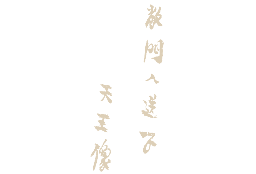 https://img10.artimg.net/public/beian/png/202605/90b4cf3d30ce70266aef6d017d1d2df9.png
