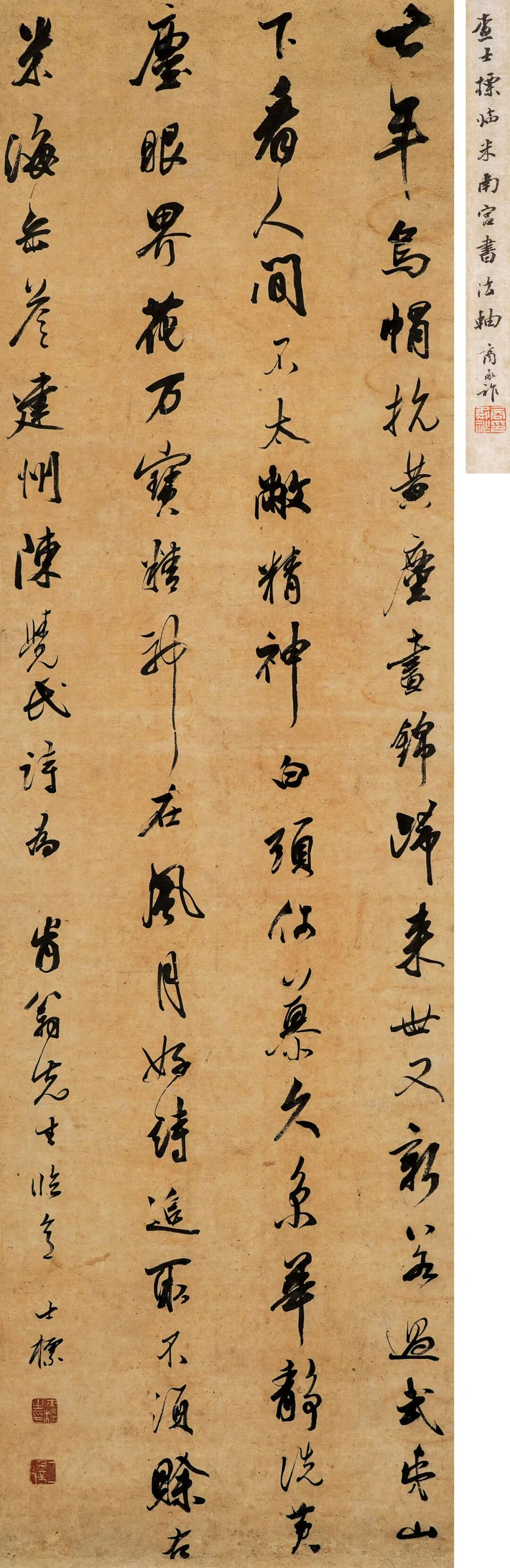 https://img10.artimg.net/public/beian/png/202605/9124eb38cda6a13b6f99baacf114f85b.png