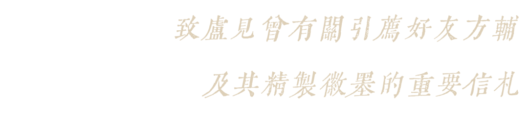 https://img10.artimg.net/public/beian/png/202605/933c71c5904f19152232dee019fe8821.png