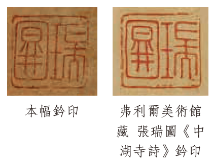 https://img10.artimg.net/public/beian/png/202605/93d77baef017d3b9601a4888bbb38ab0.png