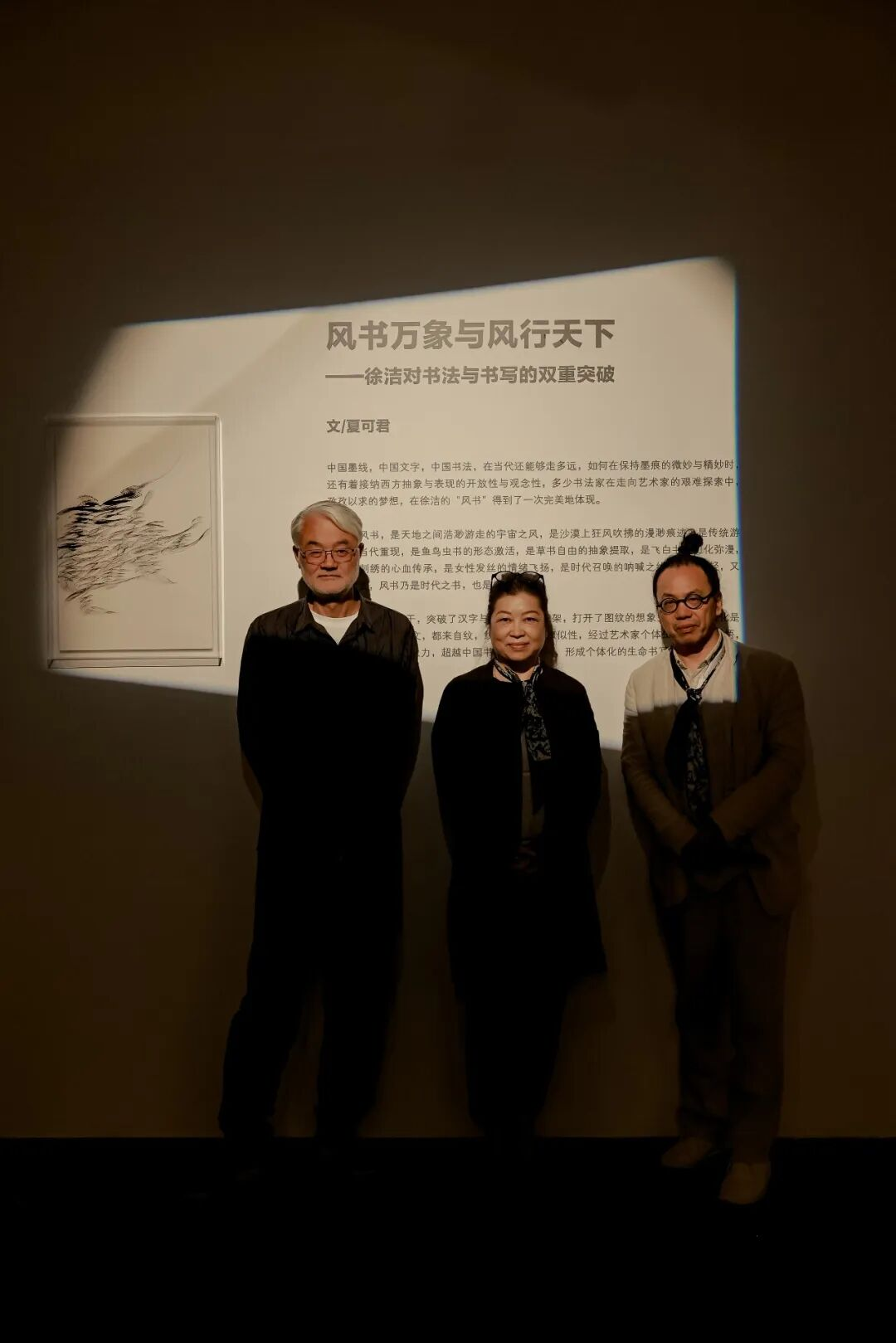 https://img10.artimg.net/public/beian/png/202605/943274f558ab9a7682e936a4d4a1193f.png