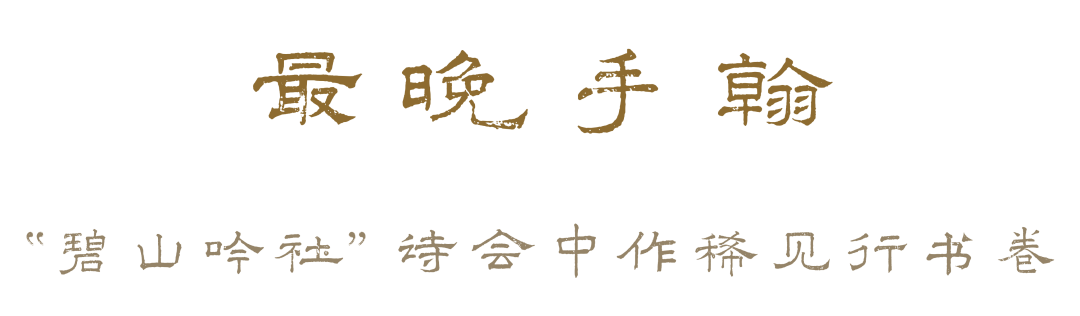 https://img10.artimg.net/public/beian/png/202605/94d01d9c753a2825f7a8176517485e22.png