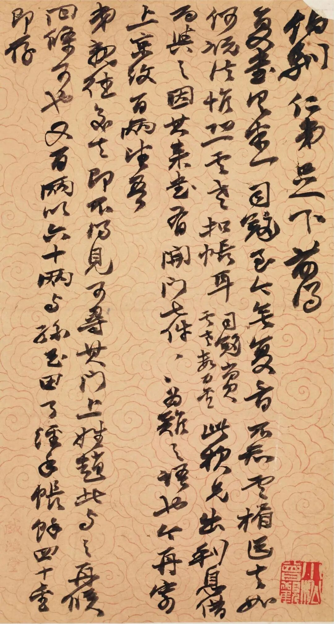 https://img10.artimg.net/public/beian/png/202605/9619ceafbf8b2ec609d16d653556a6d7.png