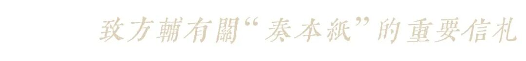 https://img10.artimg.net/public/beian/png/202605/968ac54b3b55d5d02720fcff31eb8f84.png
