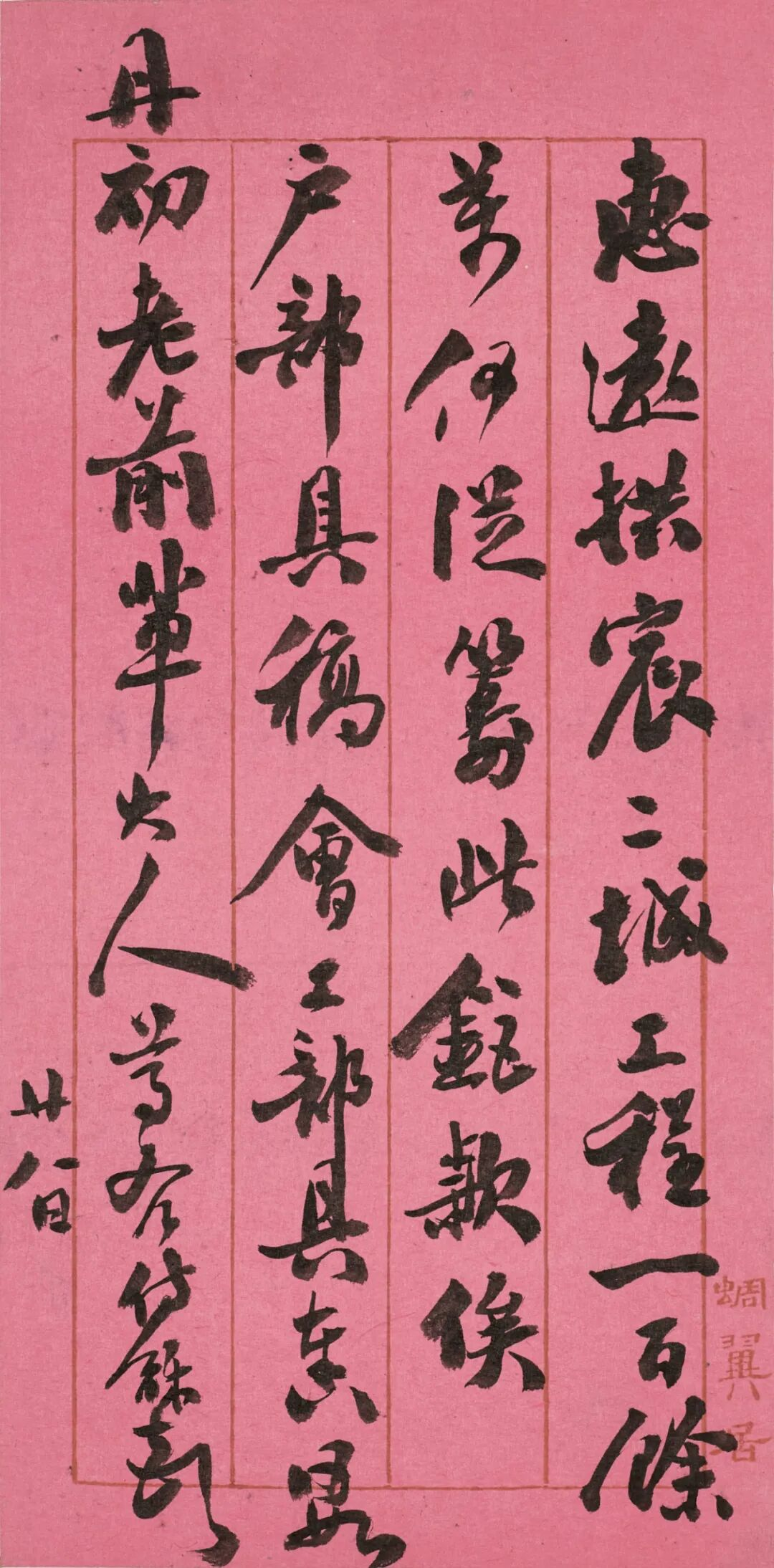 https://img10.artimg.net/public/beian/png/202605/96f217098a62026dd434c3c8cca8b548.png