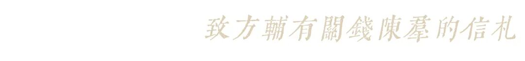 https://img10.artimg.net/public/beian/png/202605/97c0df0c489fc20d0132f5639f5548ef.png
