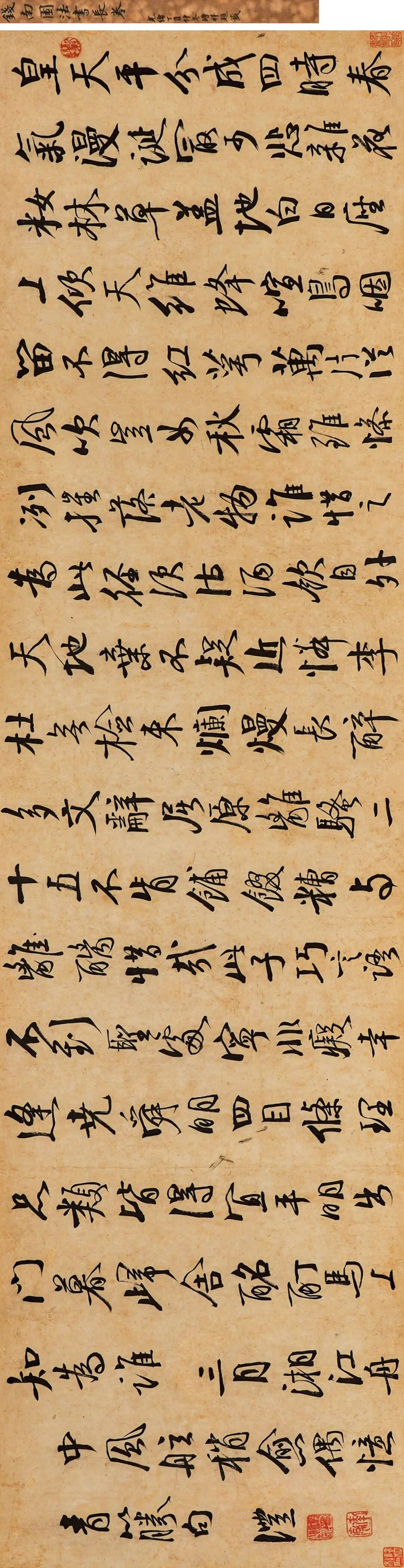 https://img10.artimg.net/public/beian/png/202605/981526e66bed6453ca94aa264bd1a0a7.png