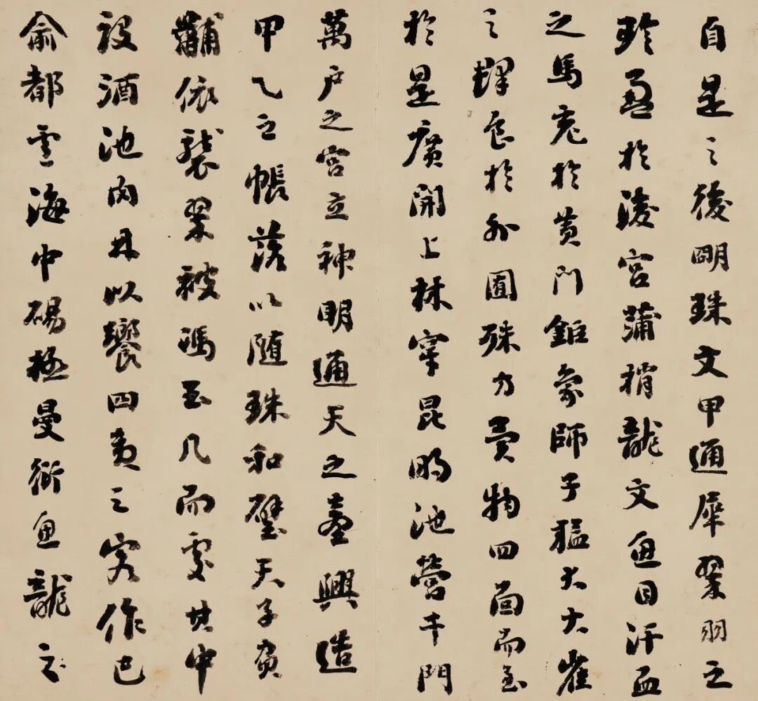 https://img10.artimg.net/public/beian/png/202605/9c80c6dd2196a40b6987ec9da6a3289a.png