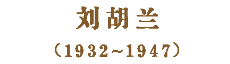 https://img10.artimg.net/public/beian/png/202605/a00cae2565a7f36986aaa750fdae9e08.png