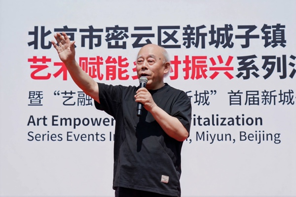 https://img10.artimg.net/public/beian/png/202605/a1ffd7aad5fe982c20bbfdaa1ea185c7.png