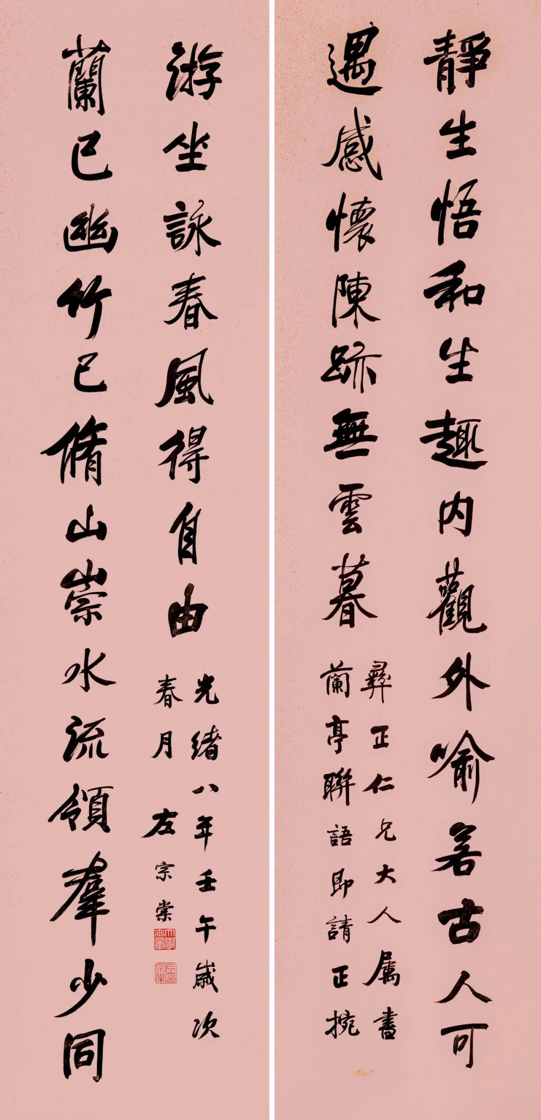 https://img10.artimg.net/public/beian/png/202605/a22da625a35127c12ed81490ca9a078d.png