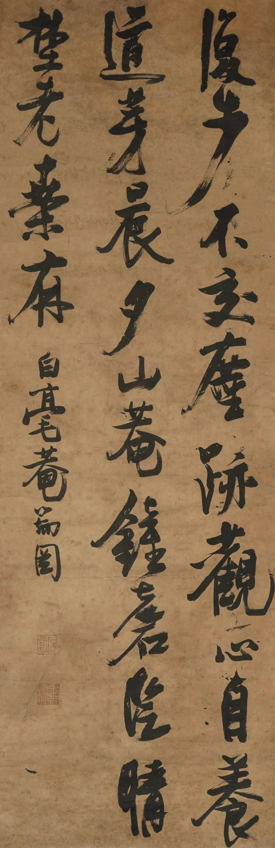 https://img10.artimg.net/public/beian/png/202605/a27bc36733a1550c2dc38d8be1bc928a.png