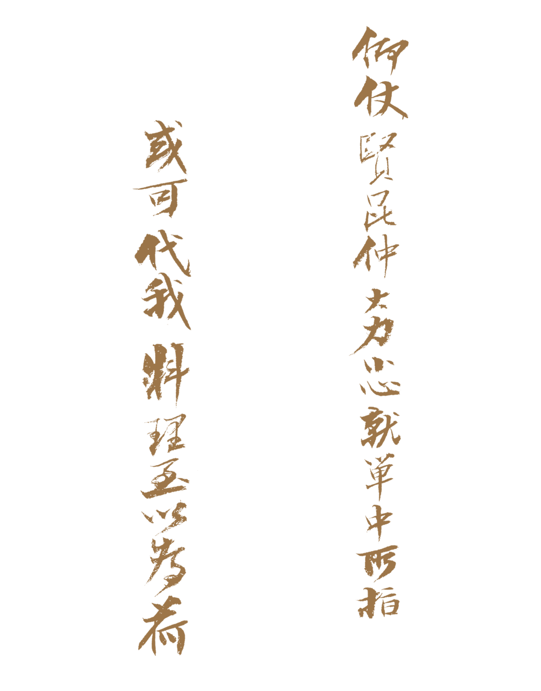 https://img10.artimg.net/public/beian/png/202605/a351f4c47140033e99b78e647e5e6b78.png
